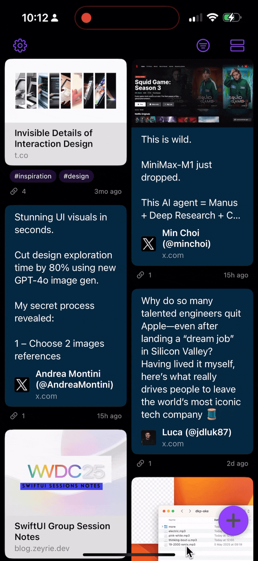 Mobile Swipe